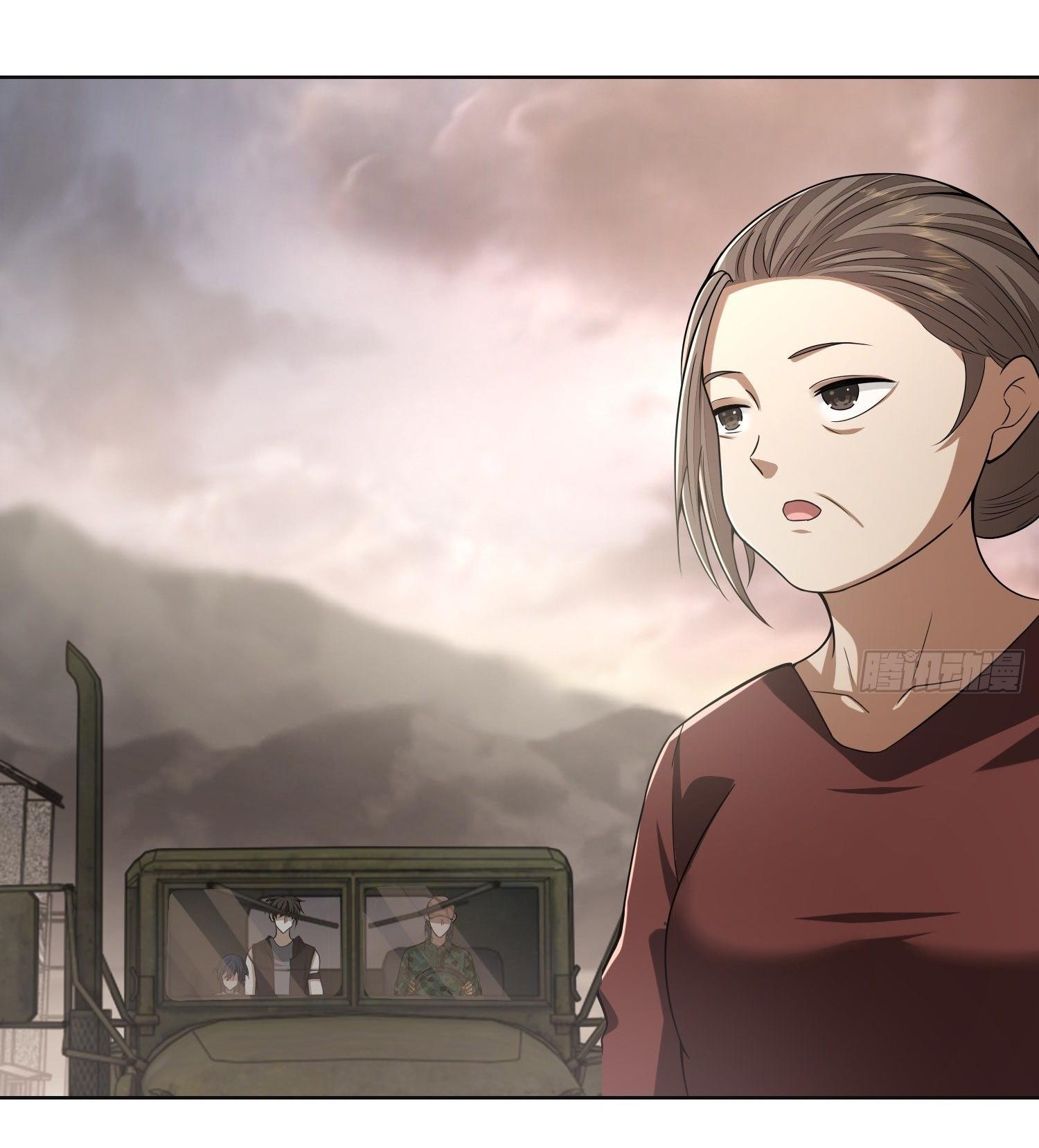 THE FIRST ORDER ตอนที่ 105 หน้า 5