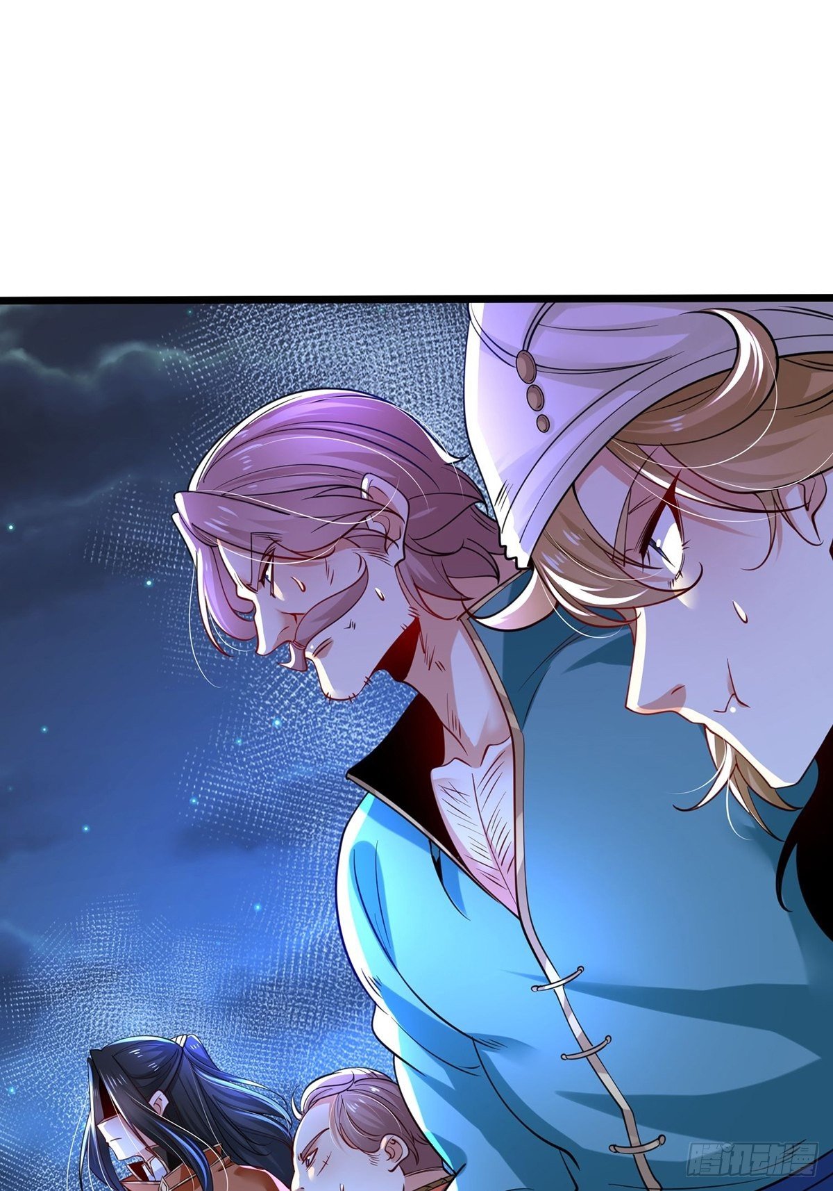 เทพกระบี่มรณะ (ชนจีน) ตอนที่ 66 หน้า 31