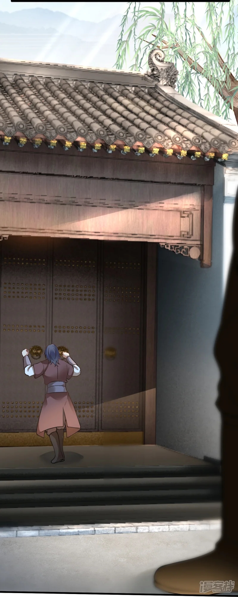 จักรพรรดิกระบี่เกิดใหม่ในร่างลูกเขย ตอนที่ 7 หน้า 32