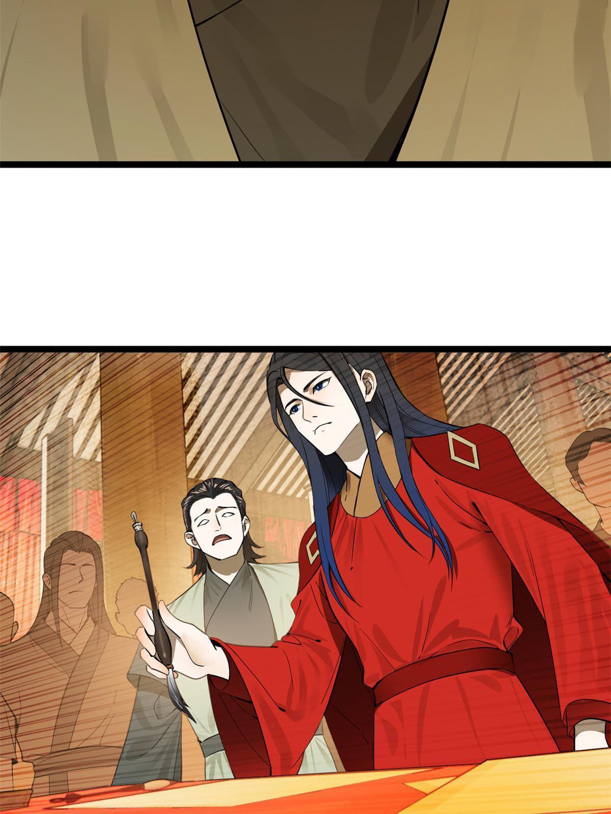 ลูกเขยที่แกร่งสุดในปฐพี (ทันจีน) ตอนที่ 14 หน้า 76