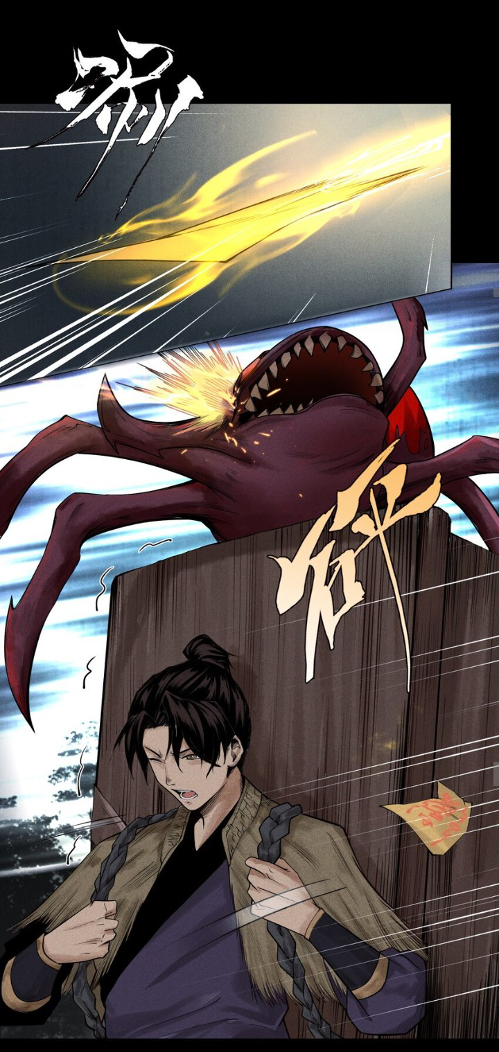 Tian Xiang ตอนที่ 2 หน้า 7