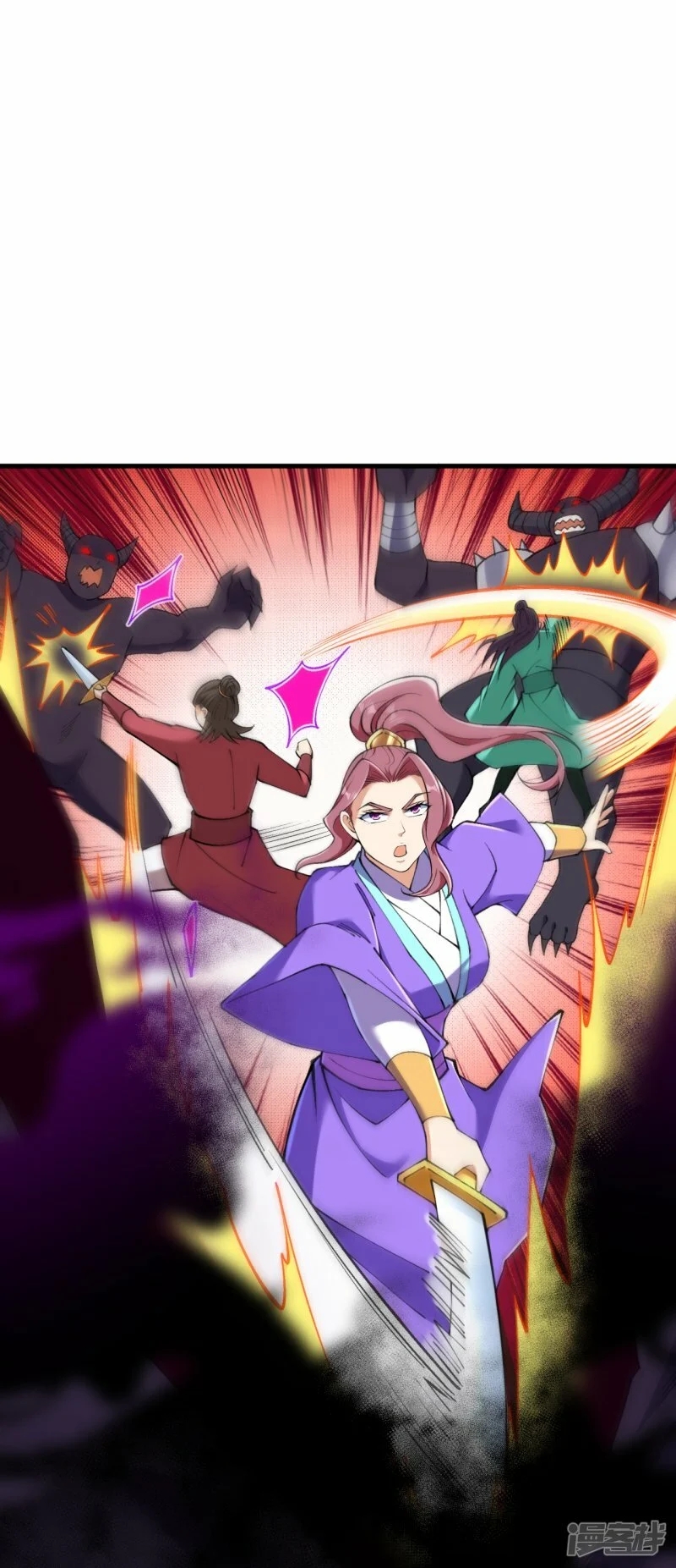 ผู้ขัดเกลาร่างกายที่แข็งแกร่งที่สุดในประวัติศาสตร์ ตอนที่ 168 หน้า 22