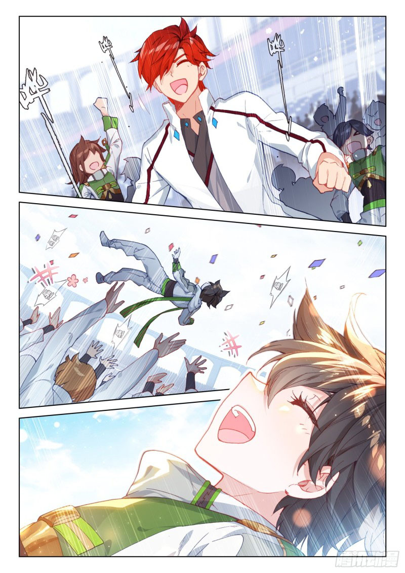 Soul Land IV – The Ultimate Combat มหาศึกการต่อสู้ ตอนที่ 145 หน้า 18