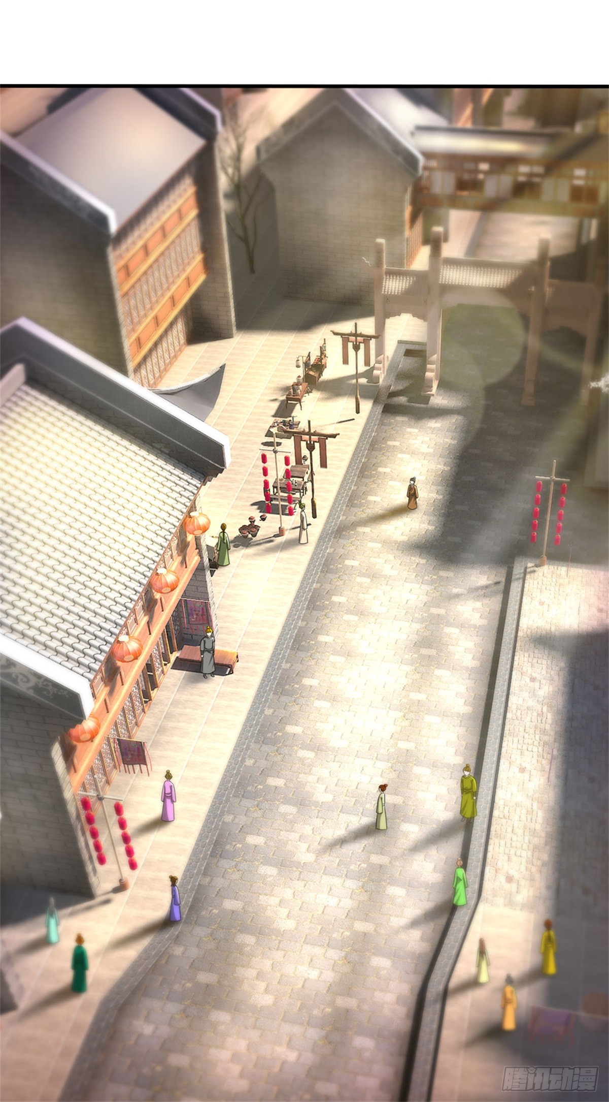 ข้าถูกเลี้ยงดูโดยหญิงสาวปีศาจ ตอนที่ 18 หน้า 2