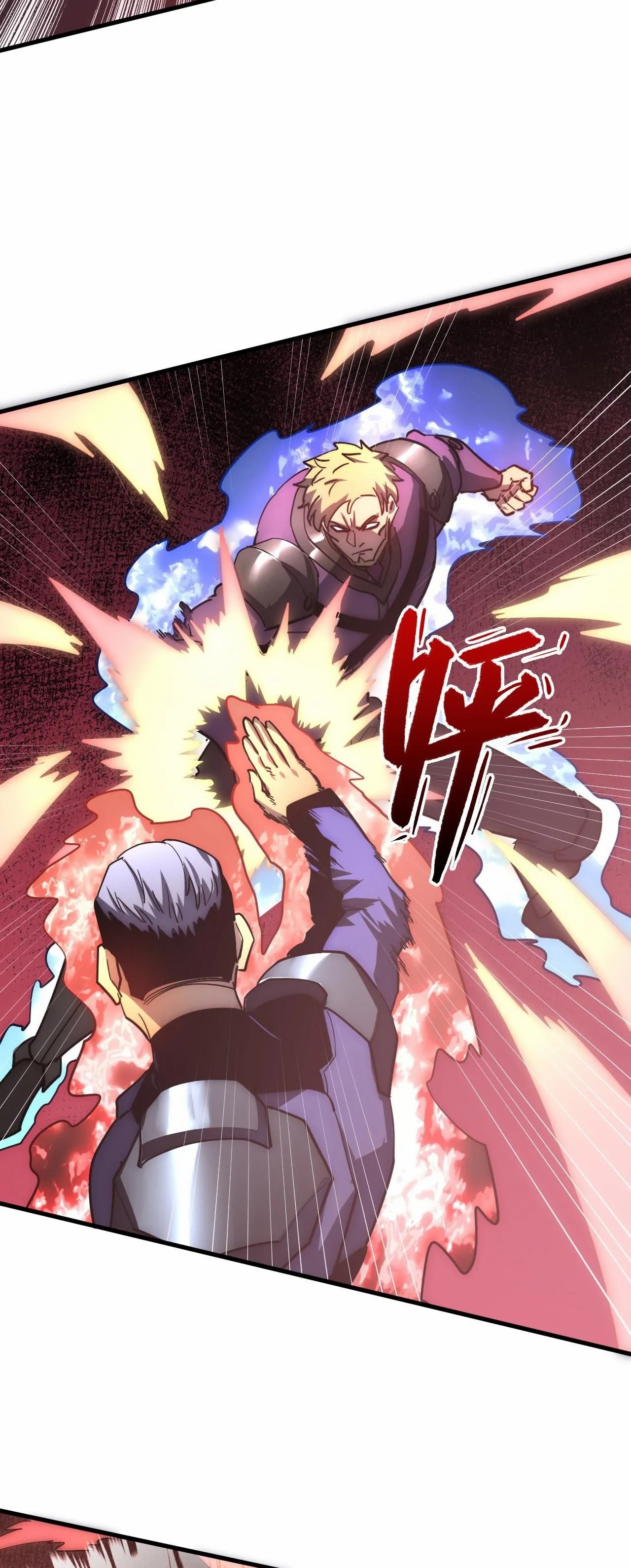 Rise From The Rubble |  เศษซากวันสิ้นโลก ตอนที่ 201 หน้า 11