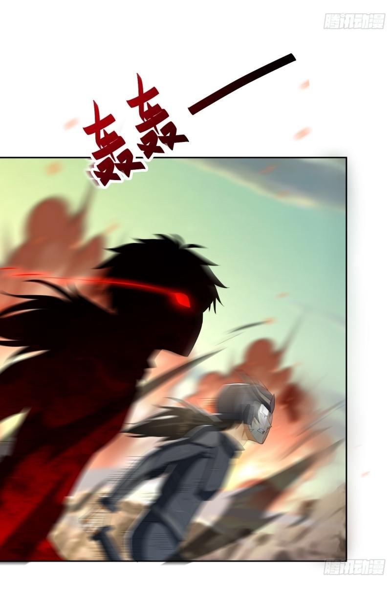 THE FIRST ORDER ตอนที่ 185 หน้า 3