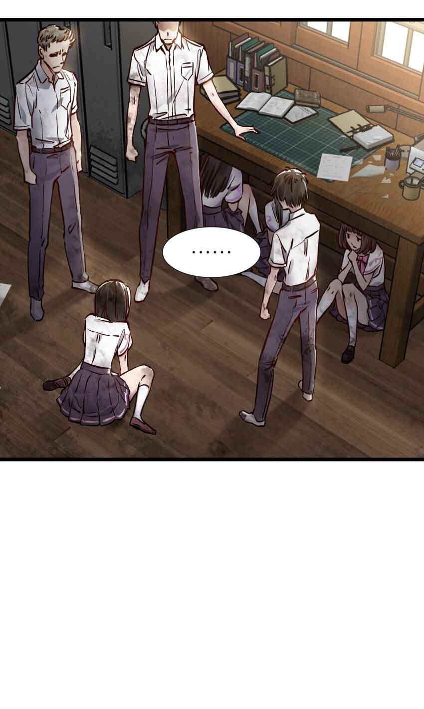 ช่างกล วันสิ้นโลก (Apocalypse Mechanic) ตอนที่ 2 หน้า 34