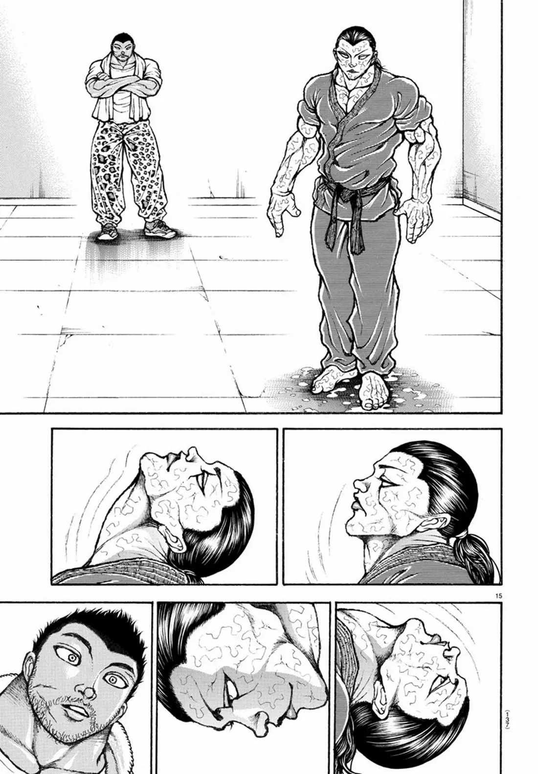 Baki Rahen ตอนที่ 10 หน้า 16