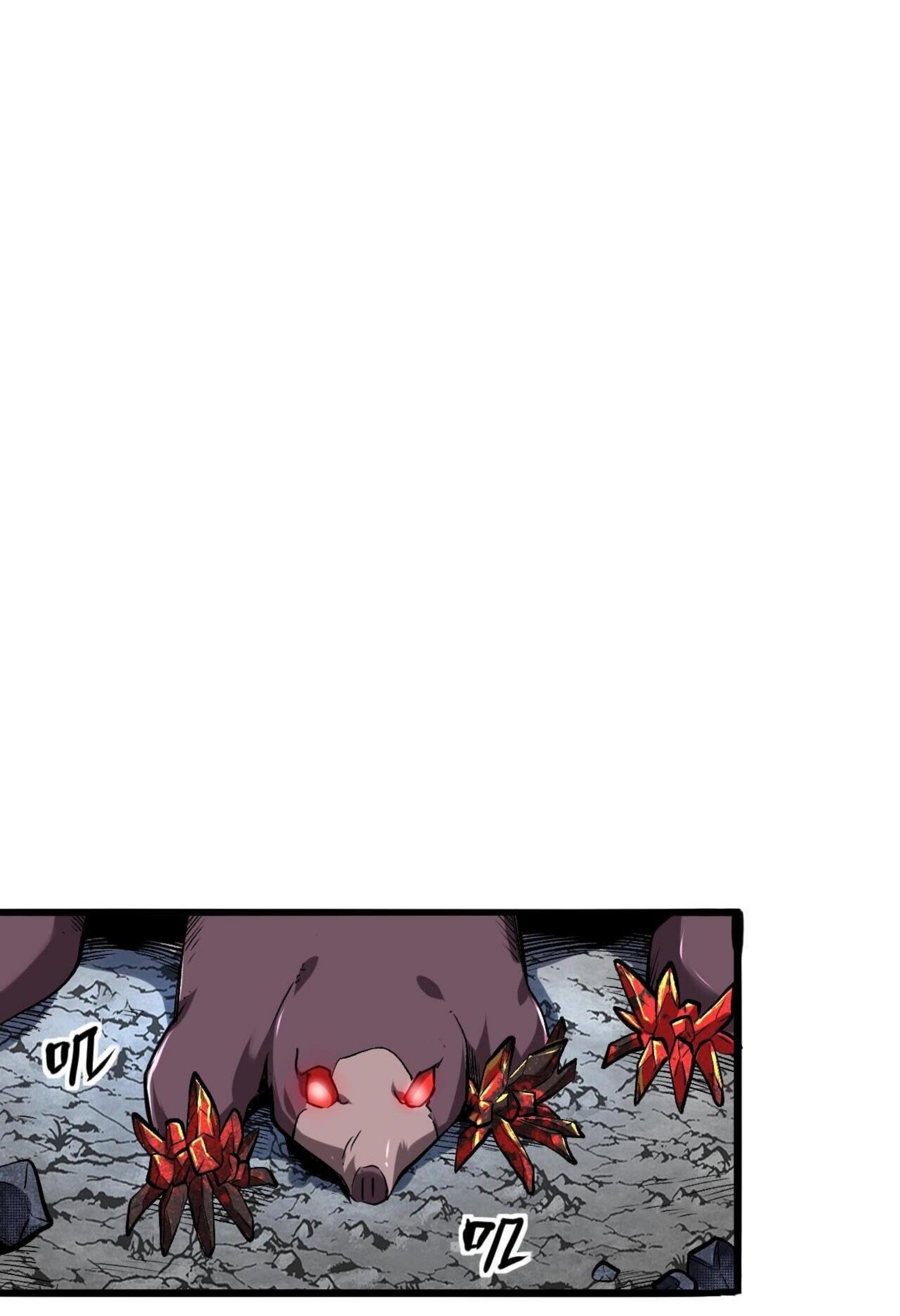 ราชาบัค ตอนที่ 8 หน้า 30