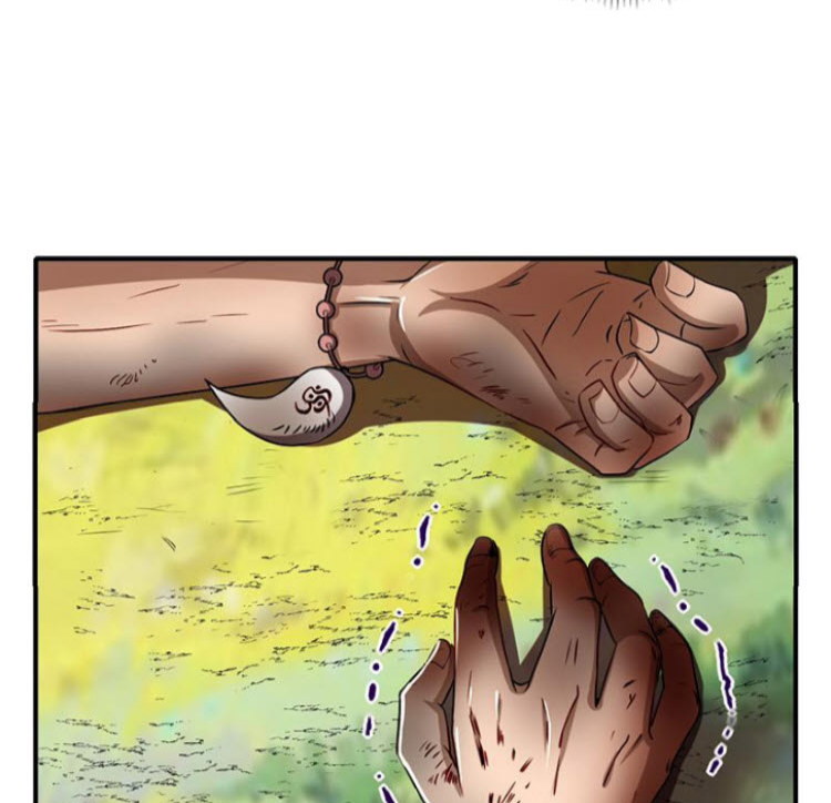 มหาสงครามพันปี ตอนที่ 4 หน้า 34