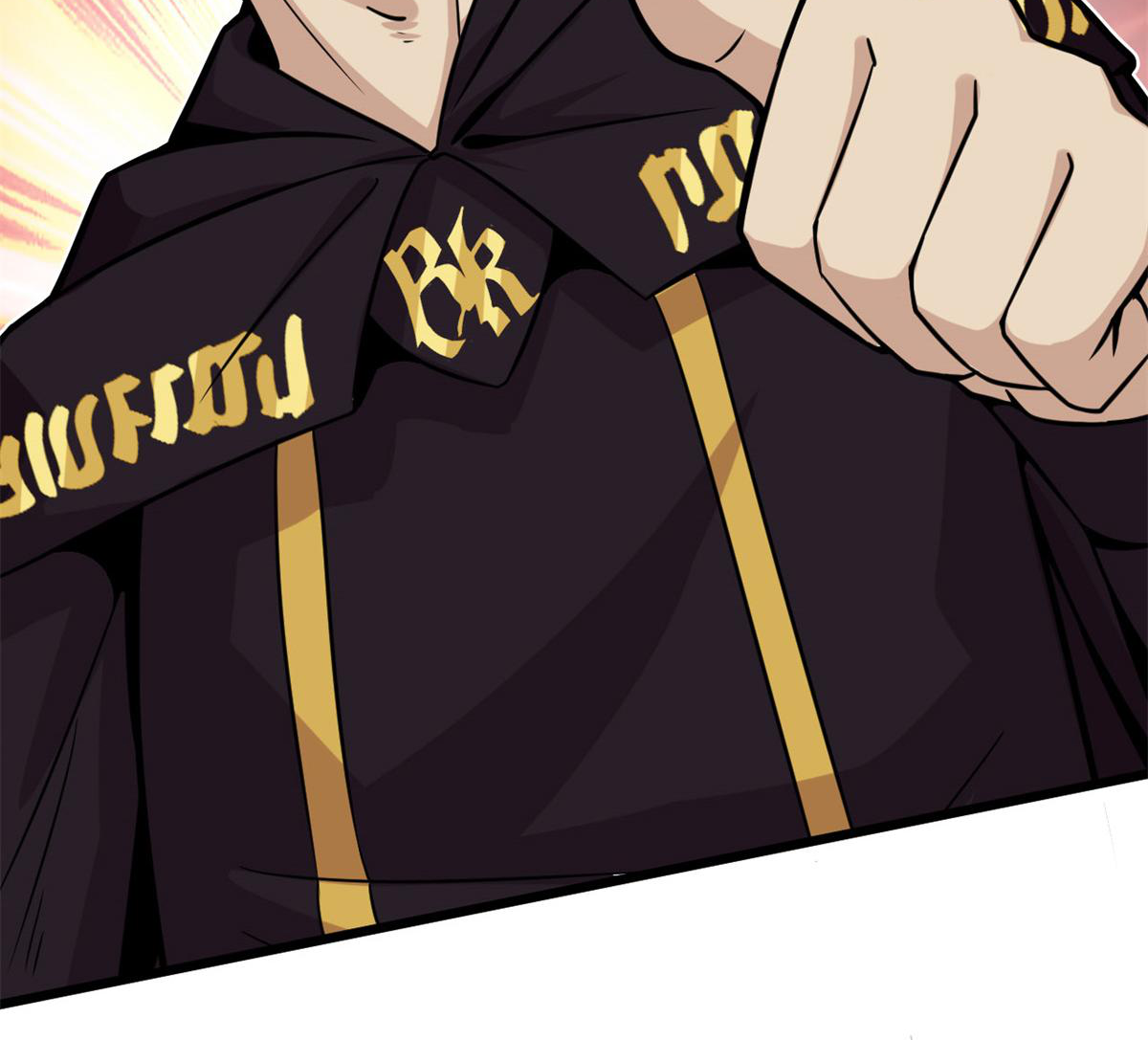 ยอดเซียนสัตว์วิญญาณ ตอนที่ 21 หน้า 27