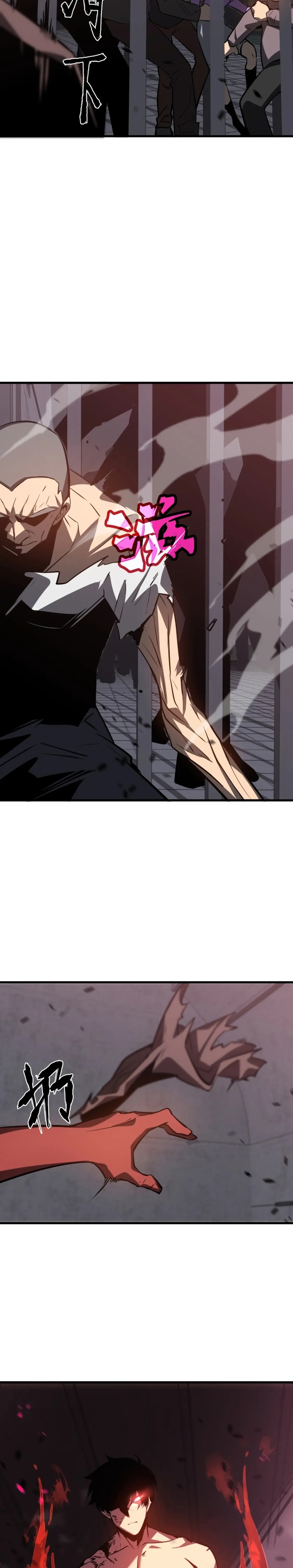 Super Evolution ตอนที่ 92 หน้า 20