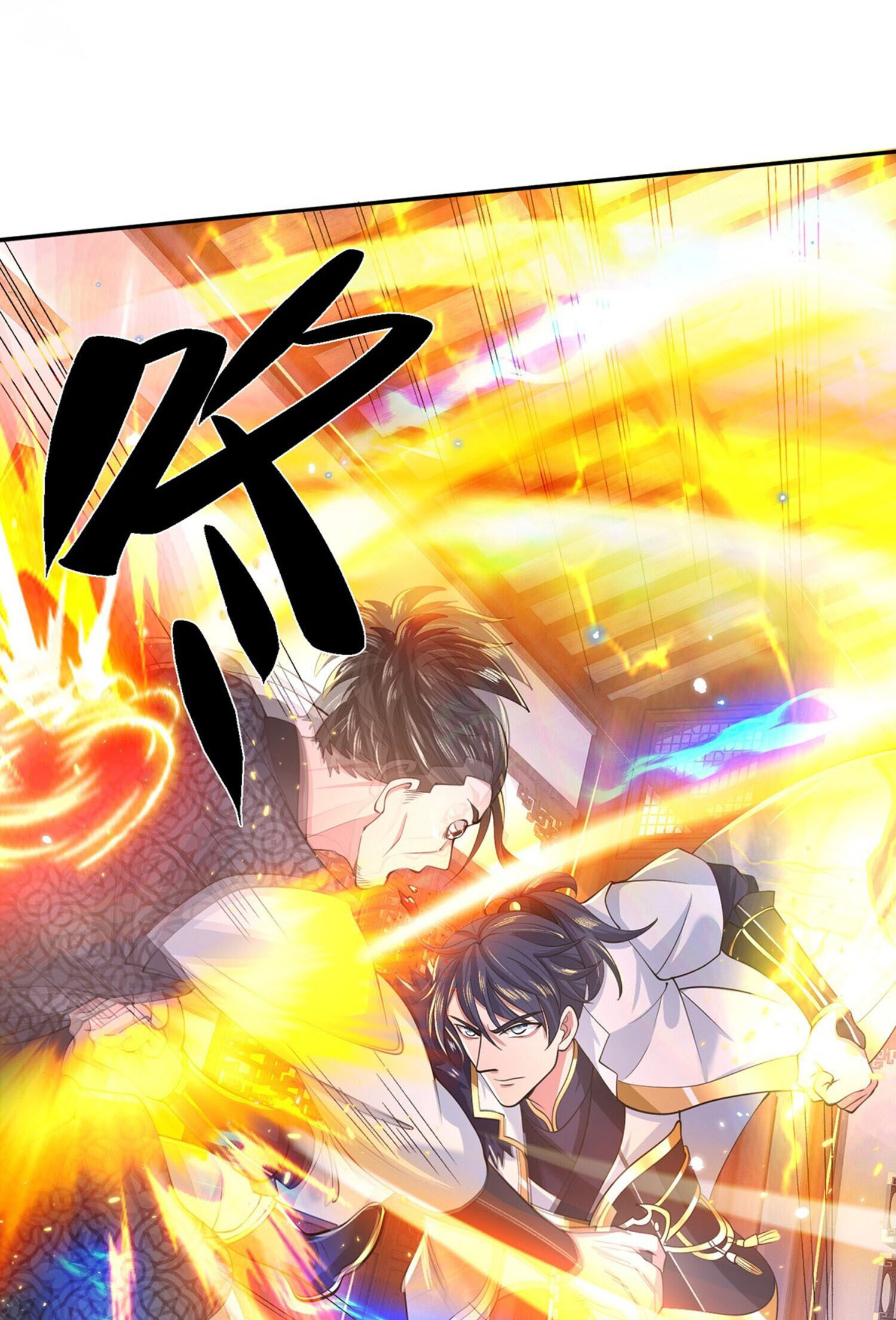 หนึ่งกำลังทะลายสรรพสิ่งใต้หมื่นโลกา ตอนที่ 6 หน้า 33