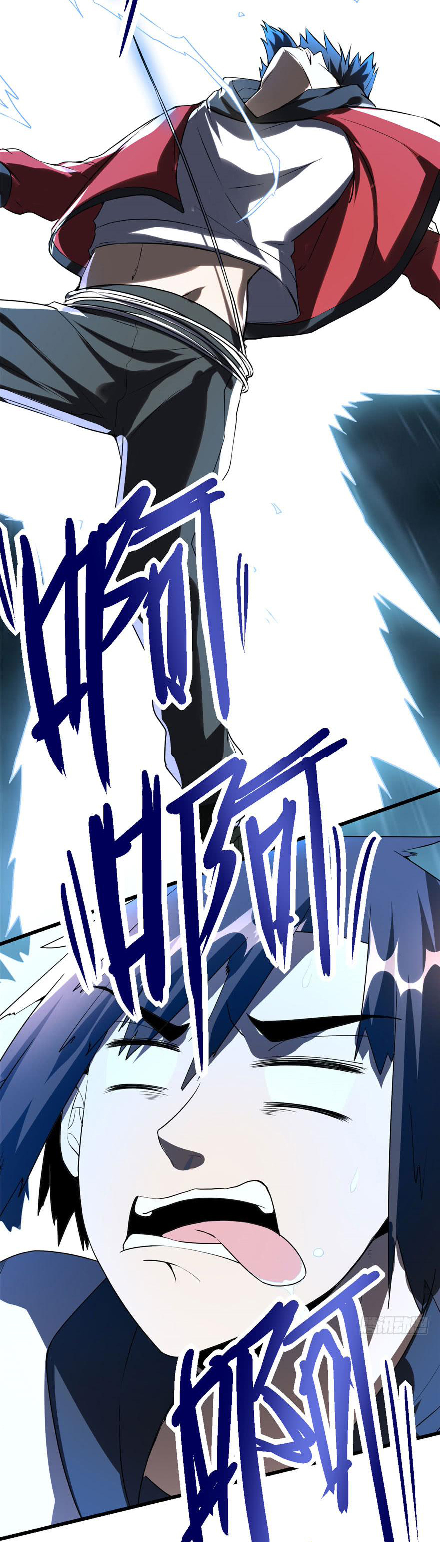 I might be a fake fairy ตอนที่ 40 หน้า 28