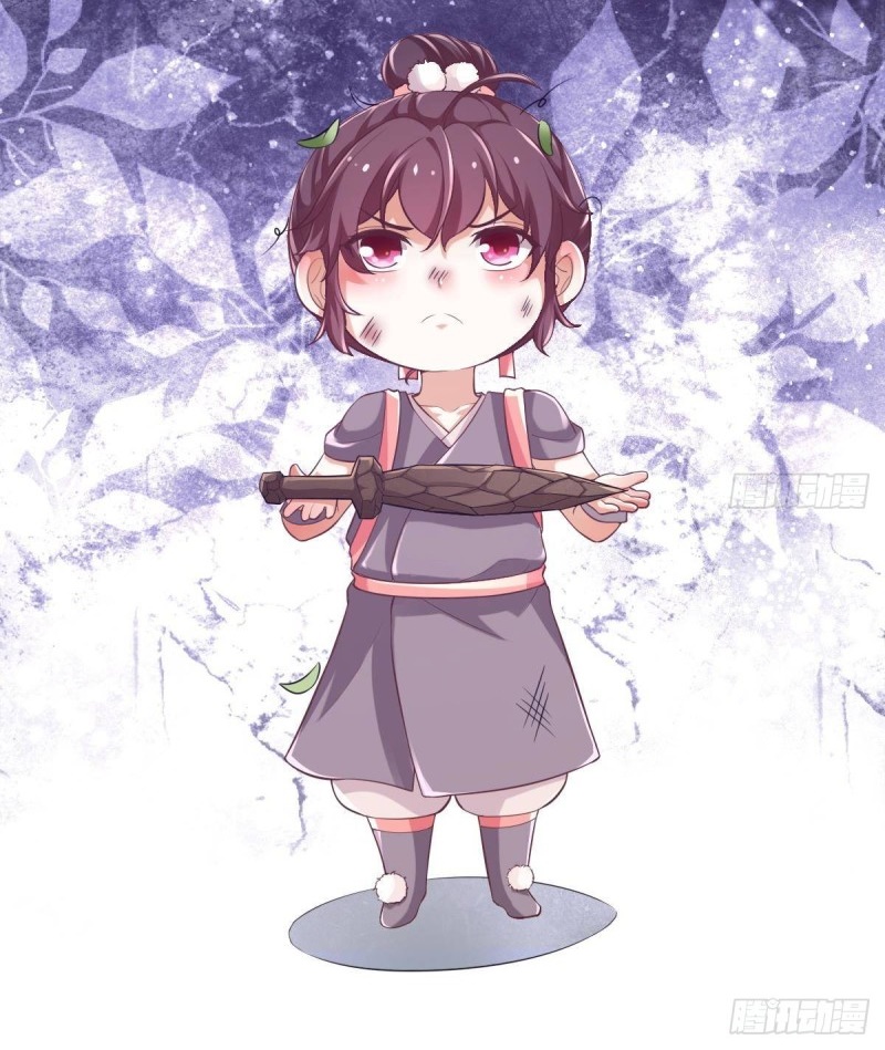 |. ป๊ะป๋าของหนูโหดยังกะปีศาจ(จบแล้ว) ตอนที่ 9 หน้า 14