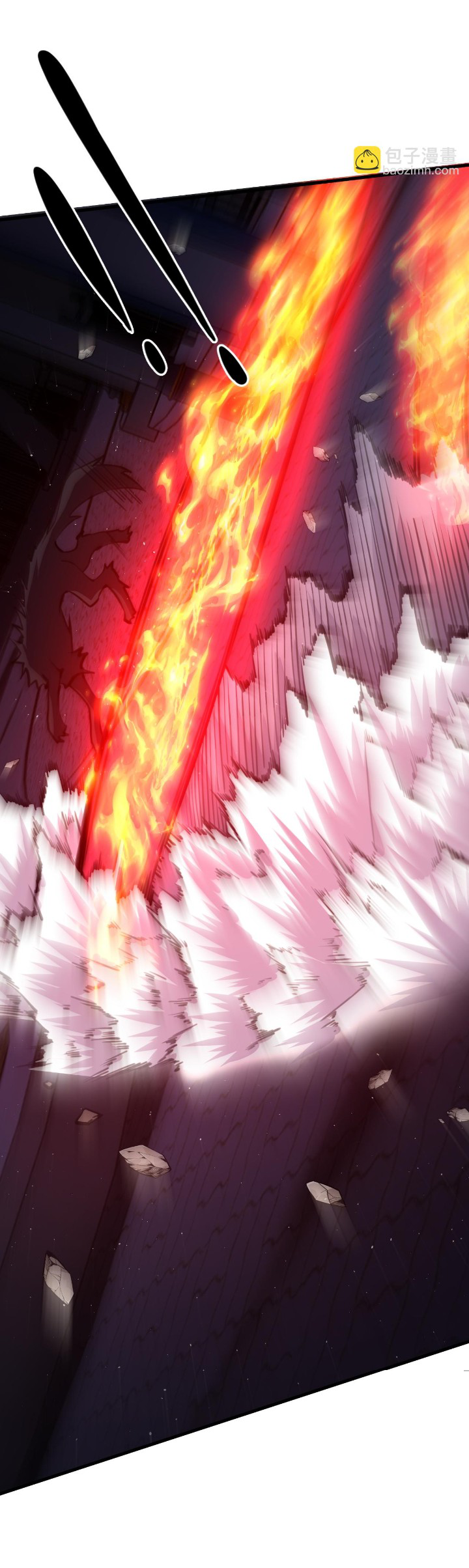 [.Doom Summoner.] ตอนที่ 13 หน้า 13