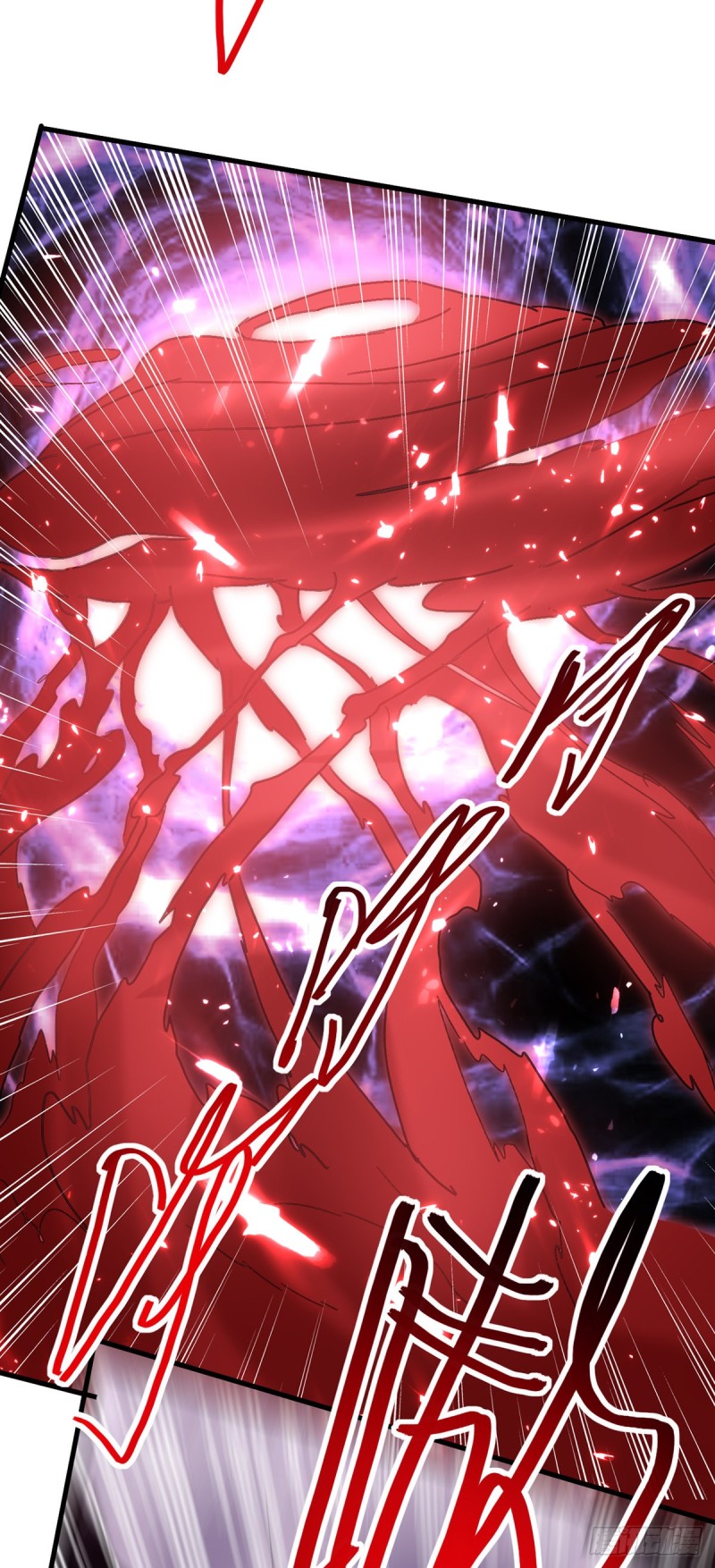 [จบ] ระบบบ้าคลั่ง ตอนที่ 49 หน้า 10