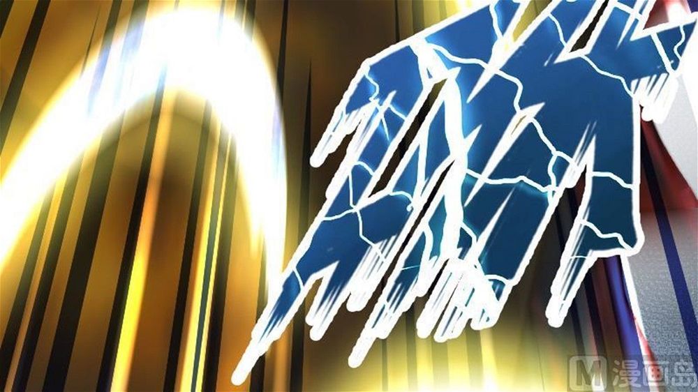 Peerless sword god เทพกระบี่ไรเทียมทาน ตอนที่ 35 หน้า 118