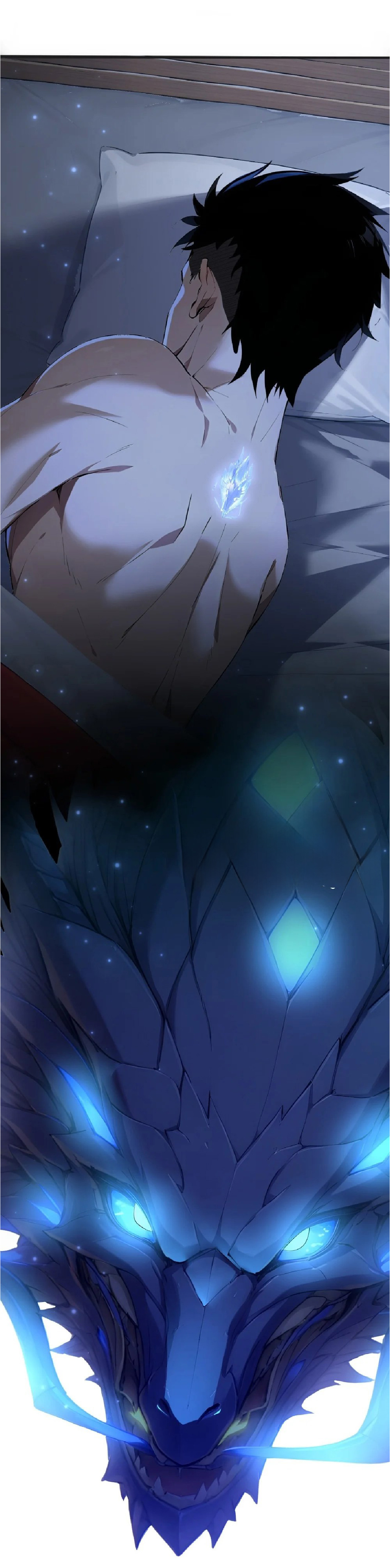 ปรมาจารย์สัตว์ร้าย ตอนที่ 5 หน้า 43