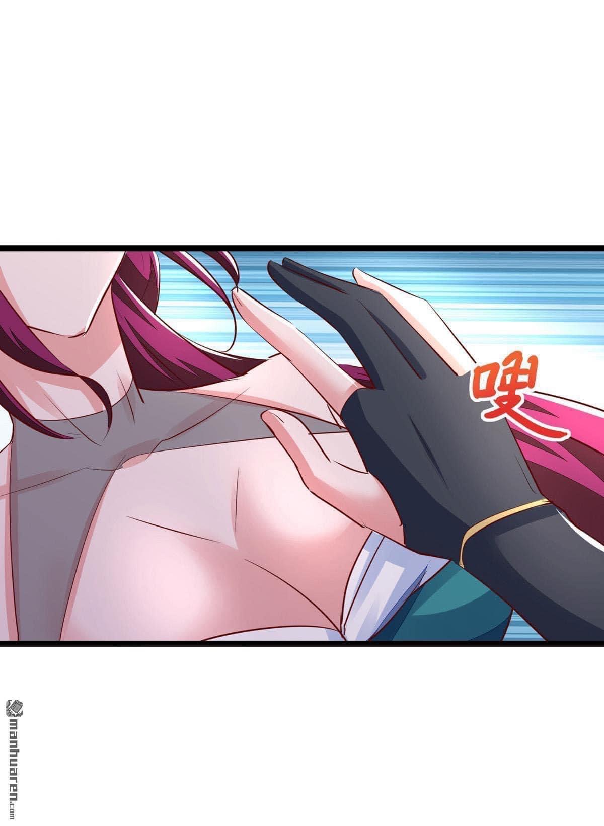 ระบบโครตเกรียน คะแนนล้านล้าน (ฮาเร็ม) ตอนที่ 33 หน้า 5