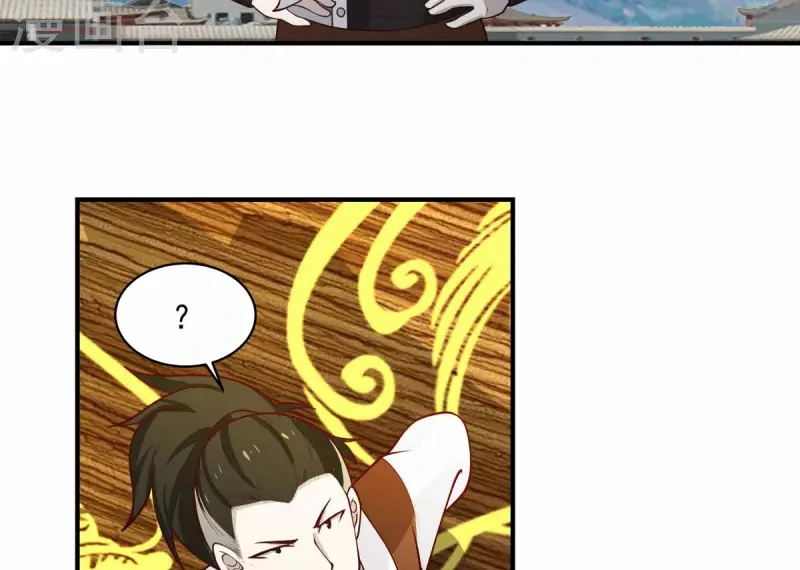 Chaos Alchemist (วิบัติการณ์เทพเซียนโอสถ) ตอนที่ 164 หน้า 29