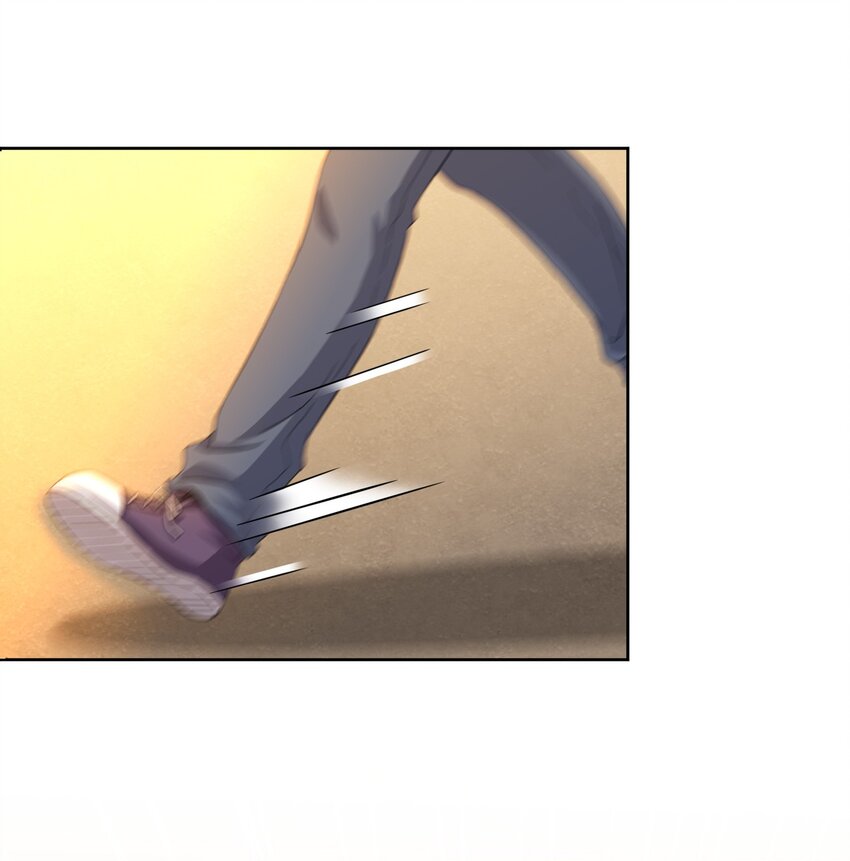 What is the use of God giving me this embarrassing superpower? ตอนที่ 20 หน้า 24