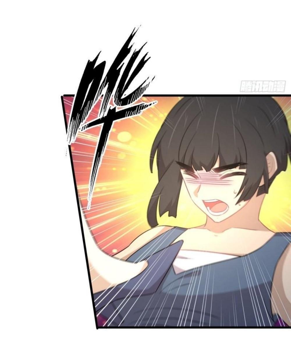 Immortal Swordsman in The Reverse World ข้าเซียนกระบี่ไม่เกาะสตรี ตอนที่ 286 หน้า 25