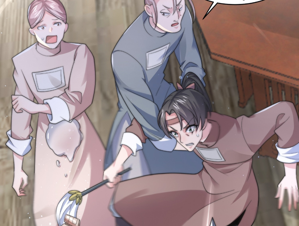 ซวยแล้วข้าโดนตามล่าจากศิษย์ในสำนัก ตอนที่ 23 หน้า 9