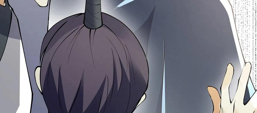 (จบ) Heavenly God Mnemonic (กำเนิดใหม่เทพวรยุทธตระกูลหยาง) ตอนที่ 133 หน้า 23