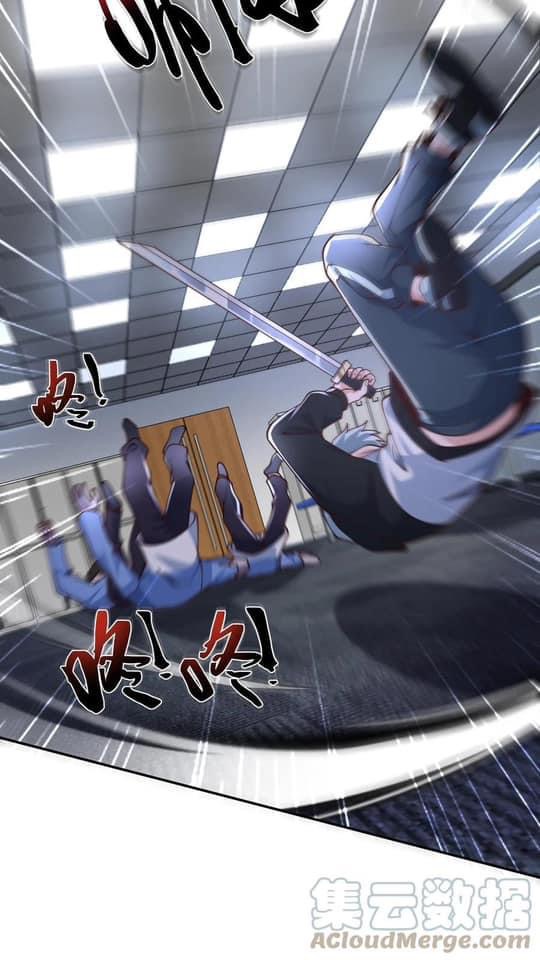 ระบบดร็อปของสุดเทพ x99999 ตอนที่ 21 หน้า 7