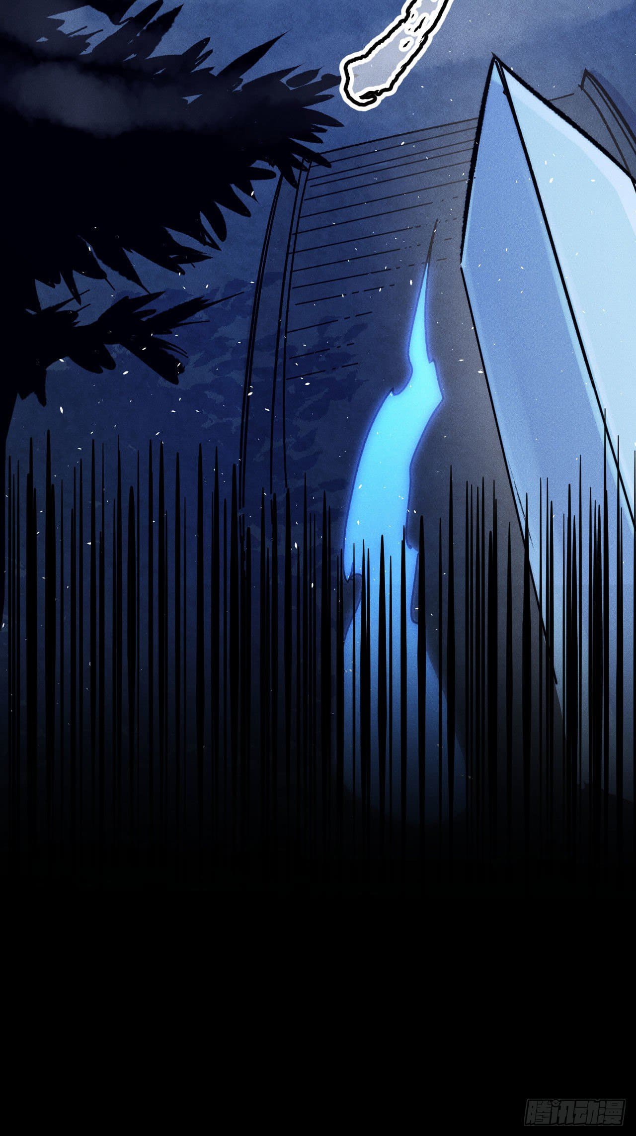 ตูข้านี่แหละเทพ (ทันจีน) ตอนที่ 58 หน้า 49