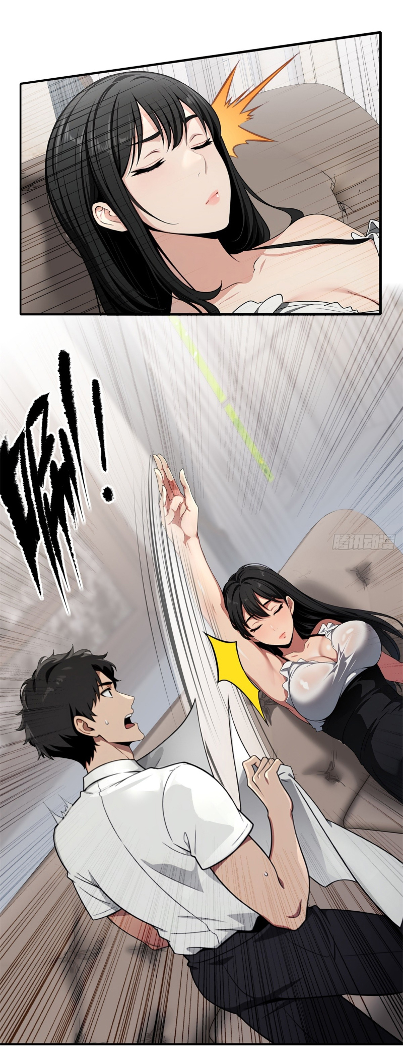 I Play the Horror World as a Simulation Game ตอนที่ 21 หน้า 8