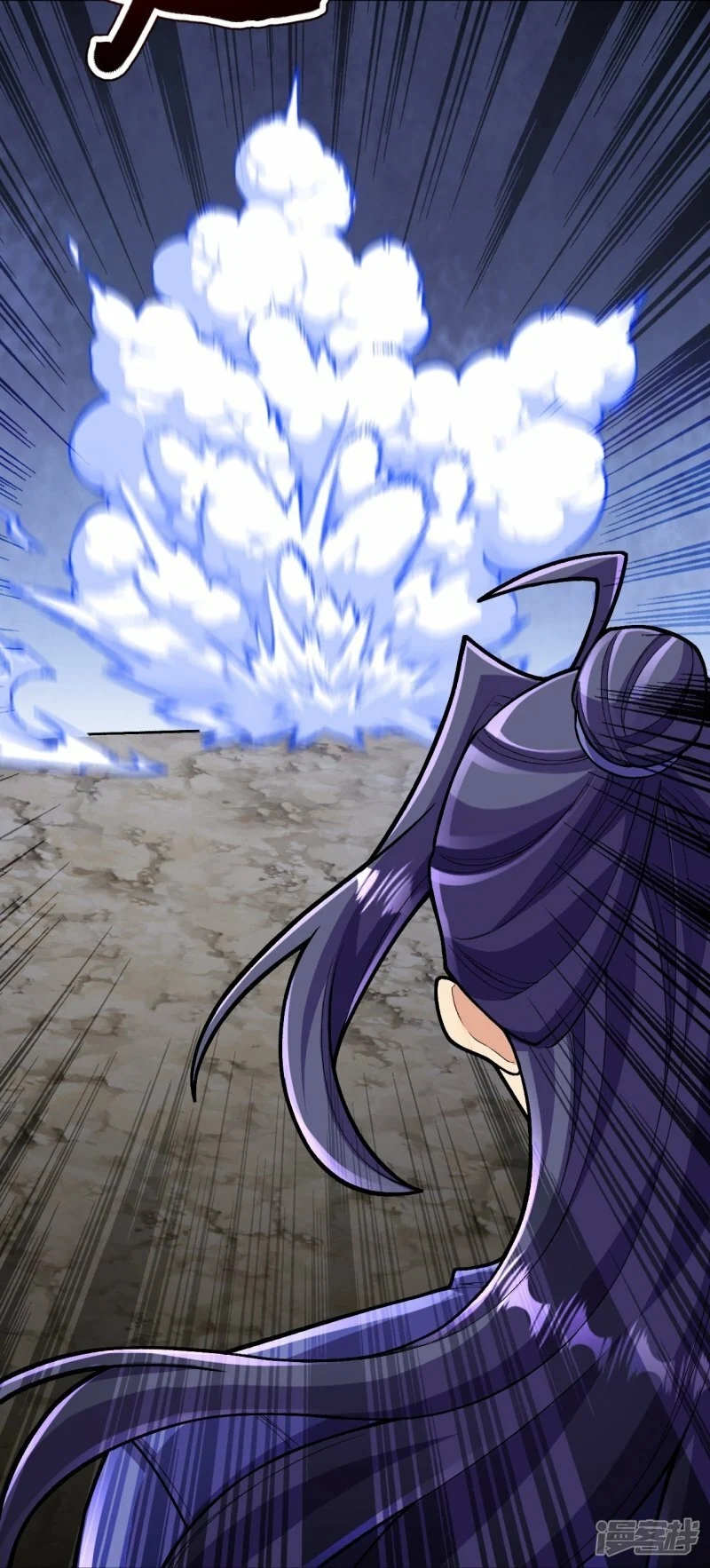 บรรพบุรุษผู้ขัดเกลากายา (ทันจีน) ตอนที่ 134 หน้า 42