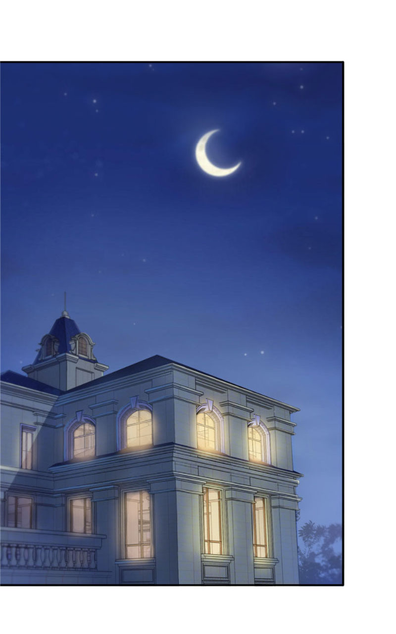 (ชนจีน)Perfect Secret Love The Bad New Wife Is a Little Sweet ตอนที่ 7 หน้า 42