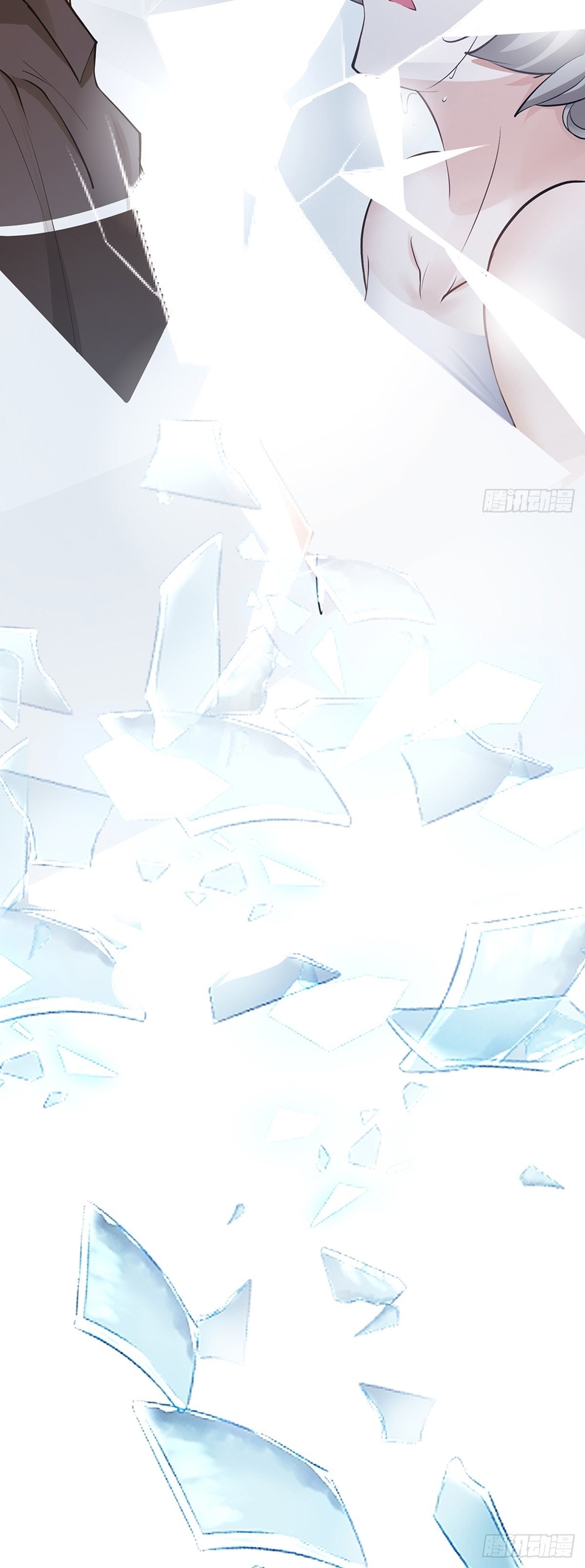 ขอล่ะอย่าเป็นที่ 1 เลย ตอนที่ 66 หน้า 20