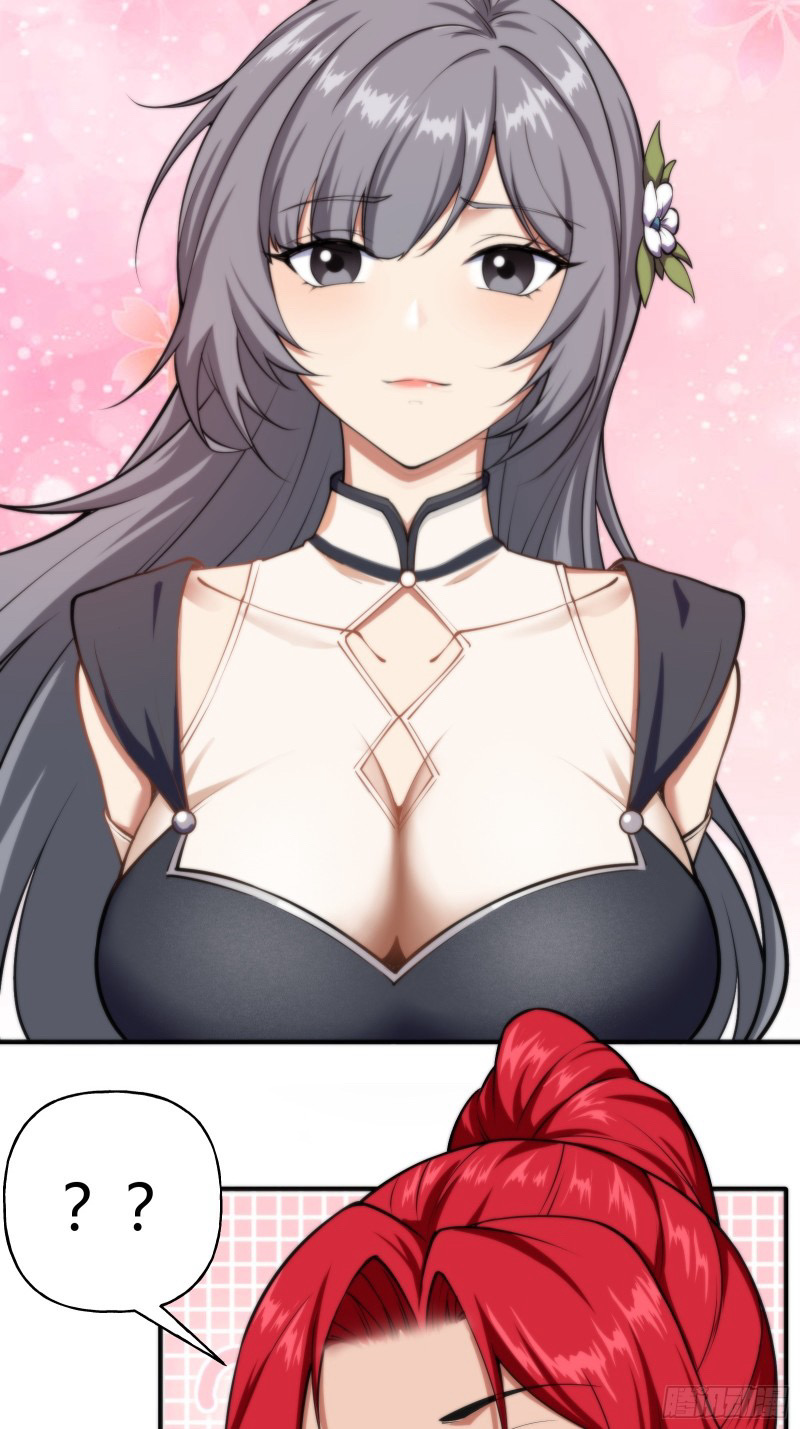 (ซ้ำกับราชันแห่งยุค)ทะลุมิติมาทั้งทีดันกลายเป็นตัวละครสุดแสนจะอาภัพไปเสียได้ ตอนที่ 11 หน้า 26