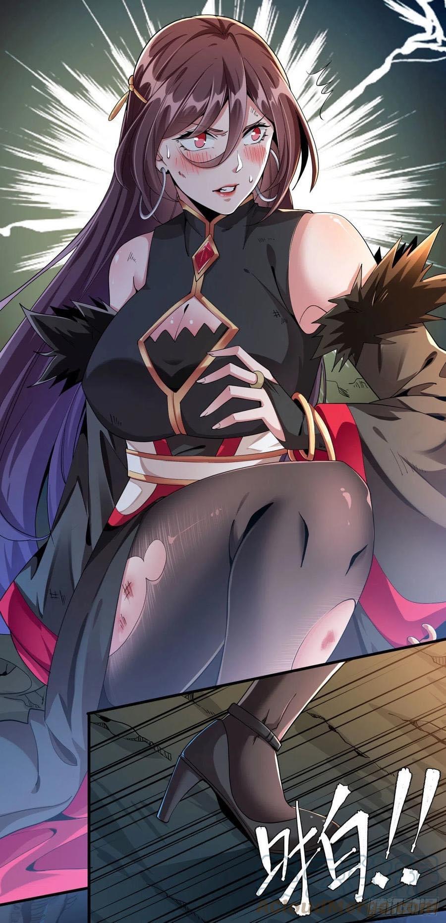 ระบบปลดล็อก มังกรทมิฬ  100,000 ปี ตอนที่ 1 หน้า 20