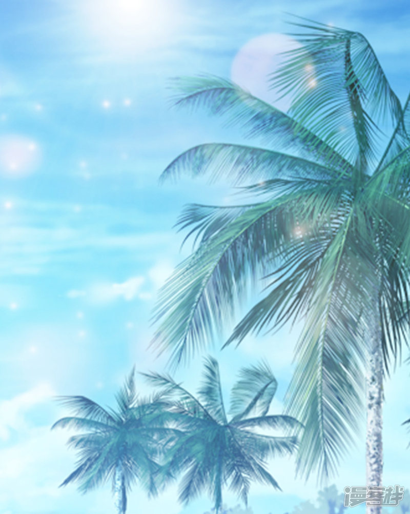 ราชาดอกไม้อมตะ ตอนที่ 43 หน้า 15