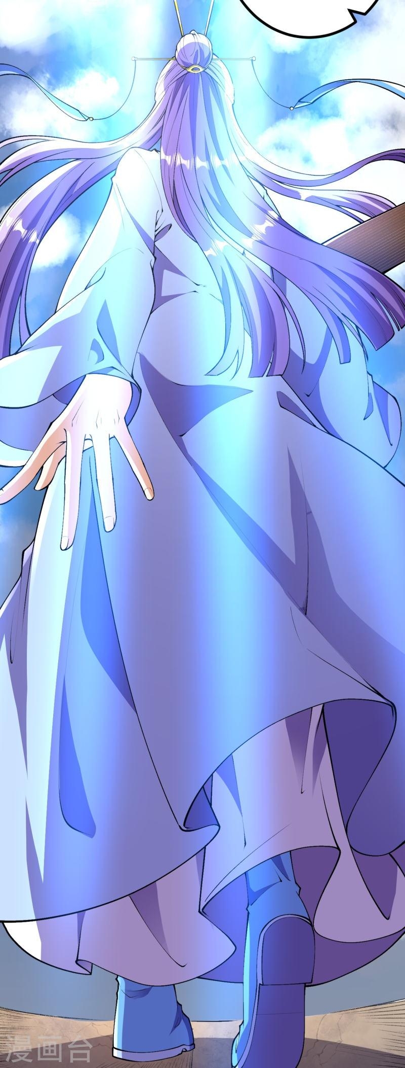 ผู้ขัดเกลาร่างกายที่แข็งแกร่งที่สุดในประวัติศาสตร์ ตอนที่ 80 หน้า 7