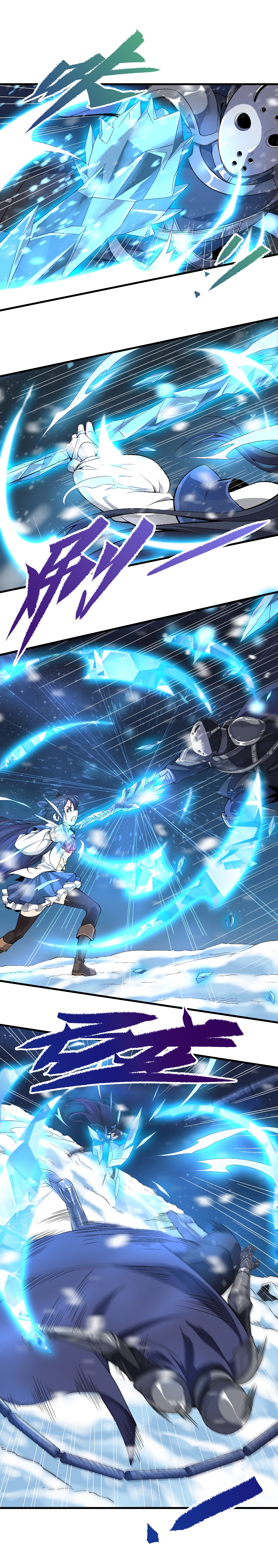 Despite Coming From the Abyss, I Will Save Humanity ตอนที่ 19 หน้า 7