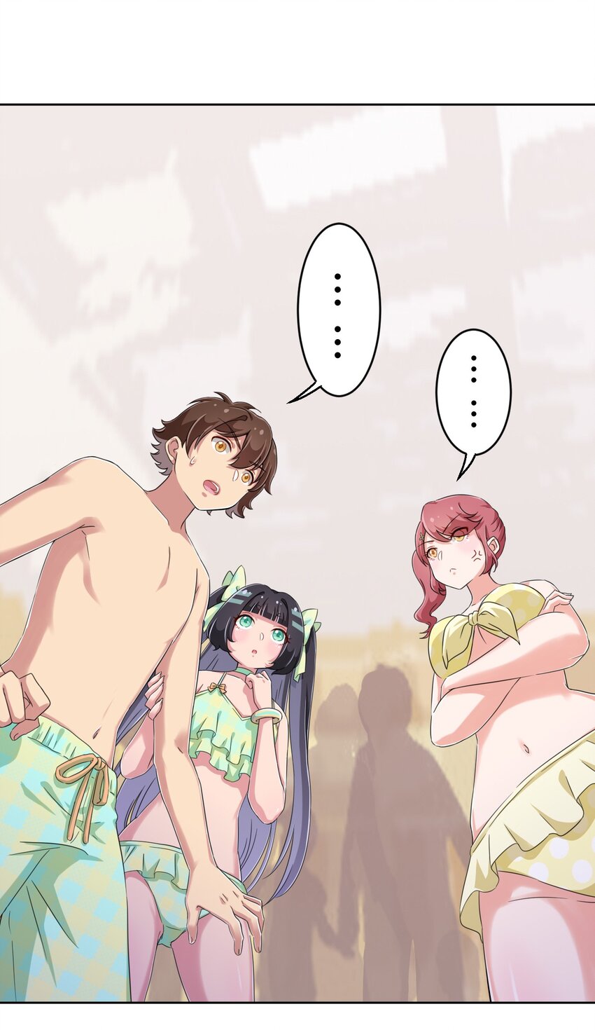 What is the use of God giving me this embarrassing superpower? ตอนที่ 22 หน้า 2