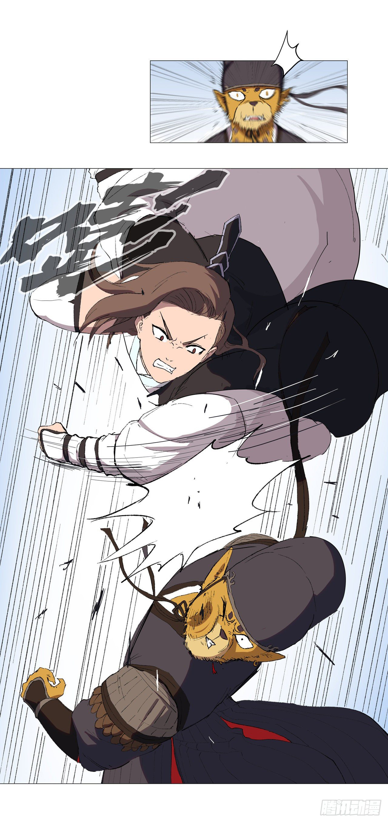 Cultivator vs Superhero (ทันจีน) ตอนที่ 67 หน้า 29