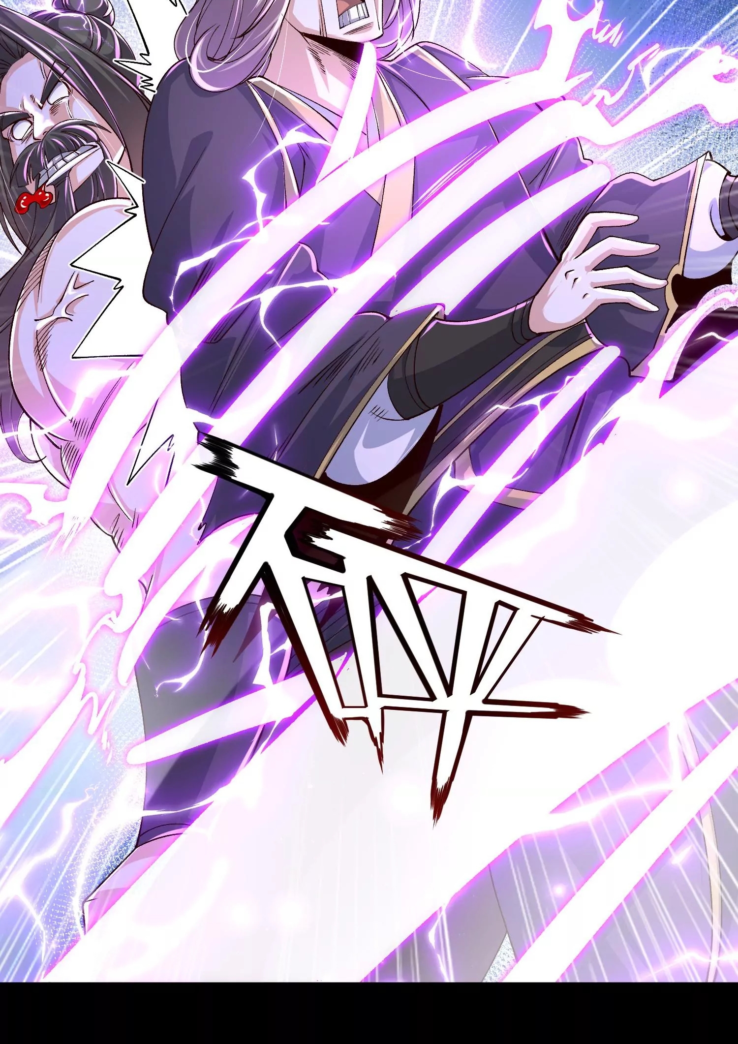 ท้าทายดินแดนพระเจ้า ตอนที่ 22 หน้า 25