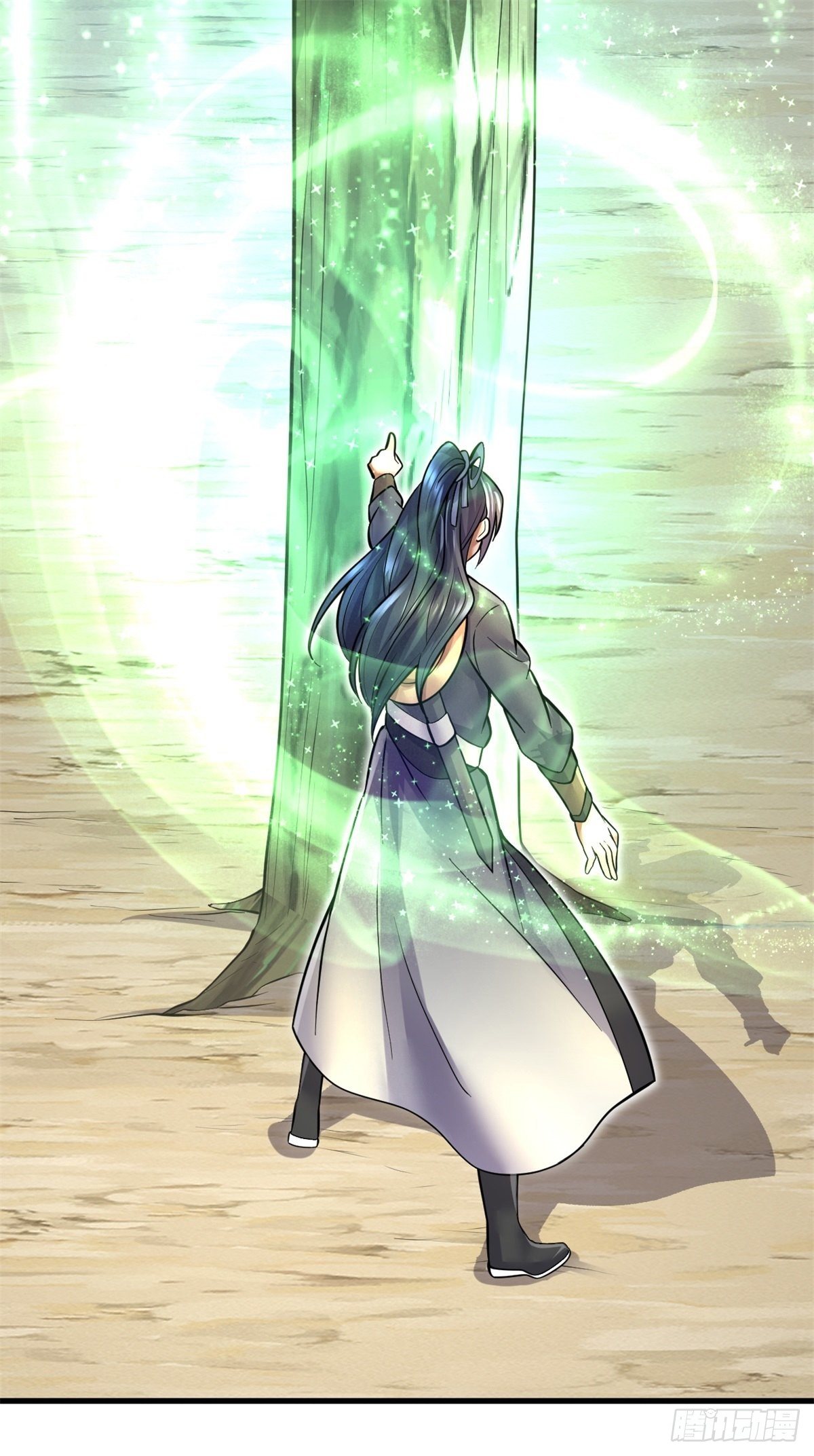 ด้วยเขตแดนกระบี่ ข้าสามารถเป็นเซียนกระบี่ได้ ตอนที่ 14 หน้า 32