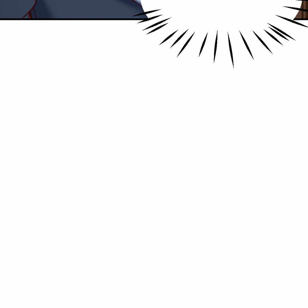 ฉันจะไม่พลาดโอกาสจากสิ่งใดไป หากความเร็วของฉันมันมีมากพอ ตอนที่ 11 หน้า 48