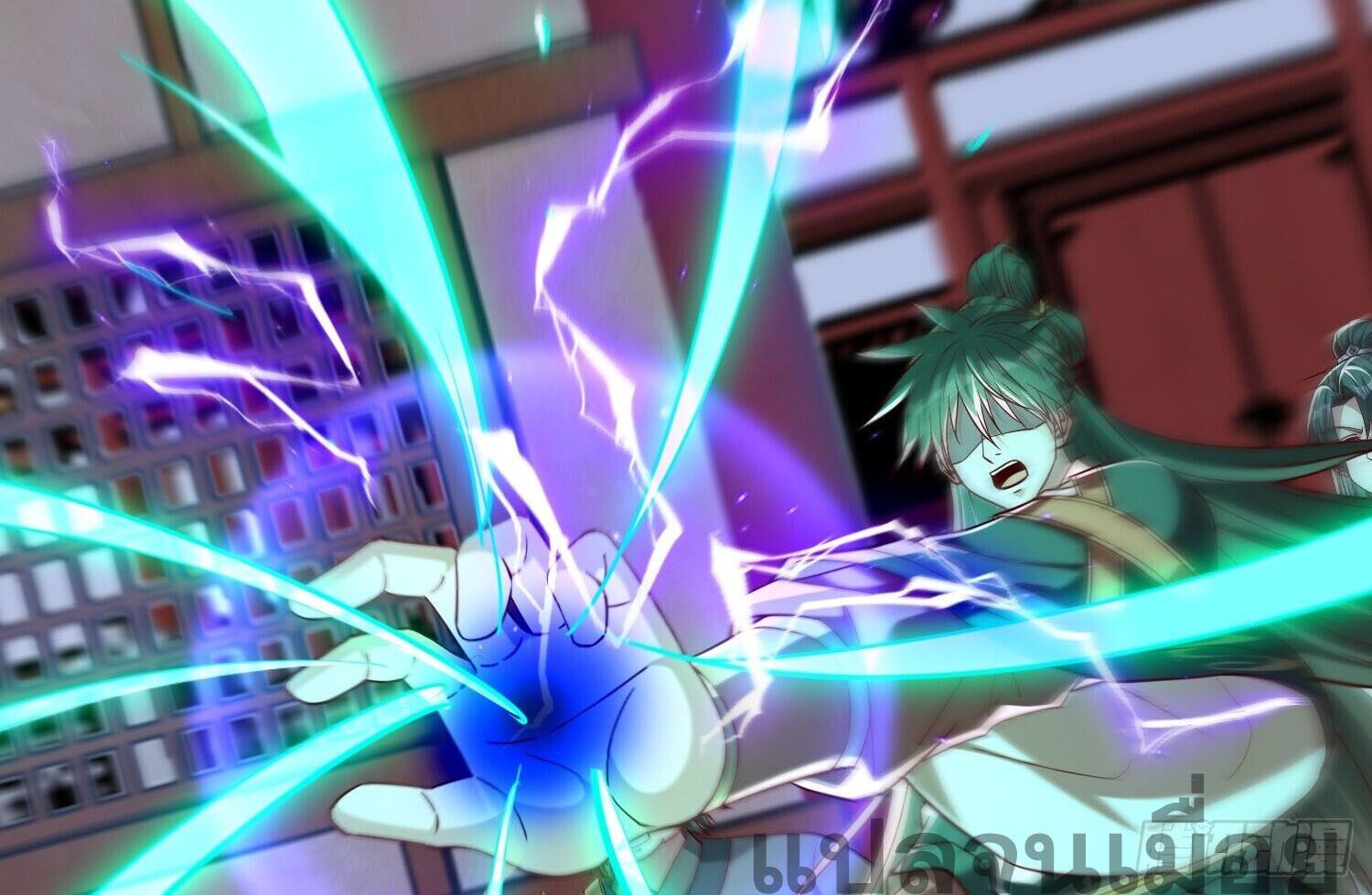 จักรพรรดิเทพสวรรค์ ตอนที่ 5 หน้า 4