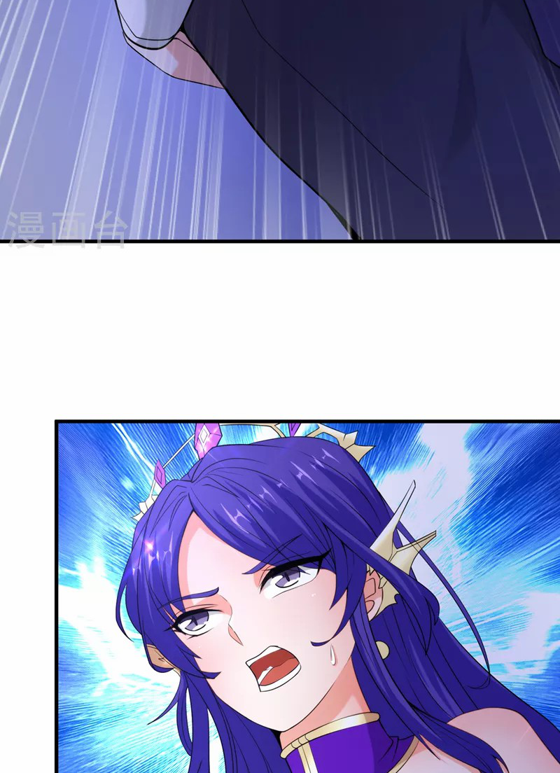 (จบ) Cultivate Immortality in The World of Superpowers (ปรมาจารย์ผู้ฝึกตนในโลกฮีโร่) ตอนที่ 30 หน้า 48