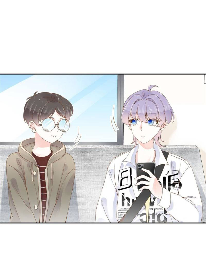 เจ้าชายโรงเรียนแห่งชาติเป็นเด็กผู้หญิง ตอนที่ 29 หน้า 2