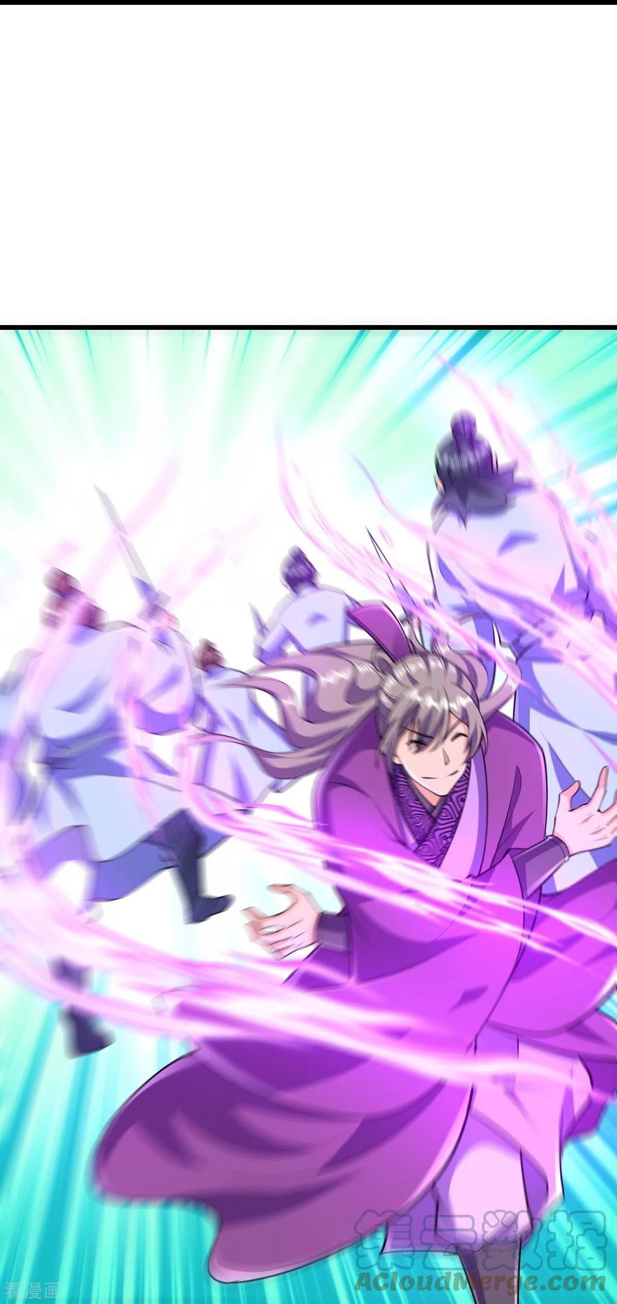 บรรพบุรุษผู้ขัดเกลากายา (ทันจีน) ตอนที่ 46 หน้า 19