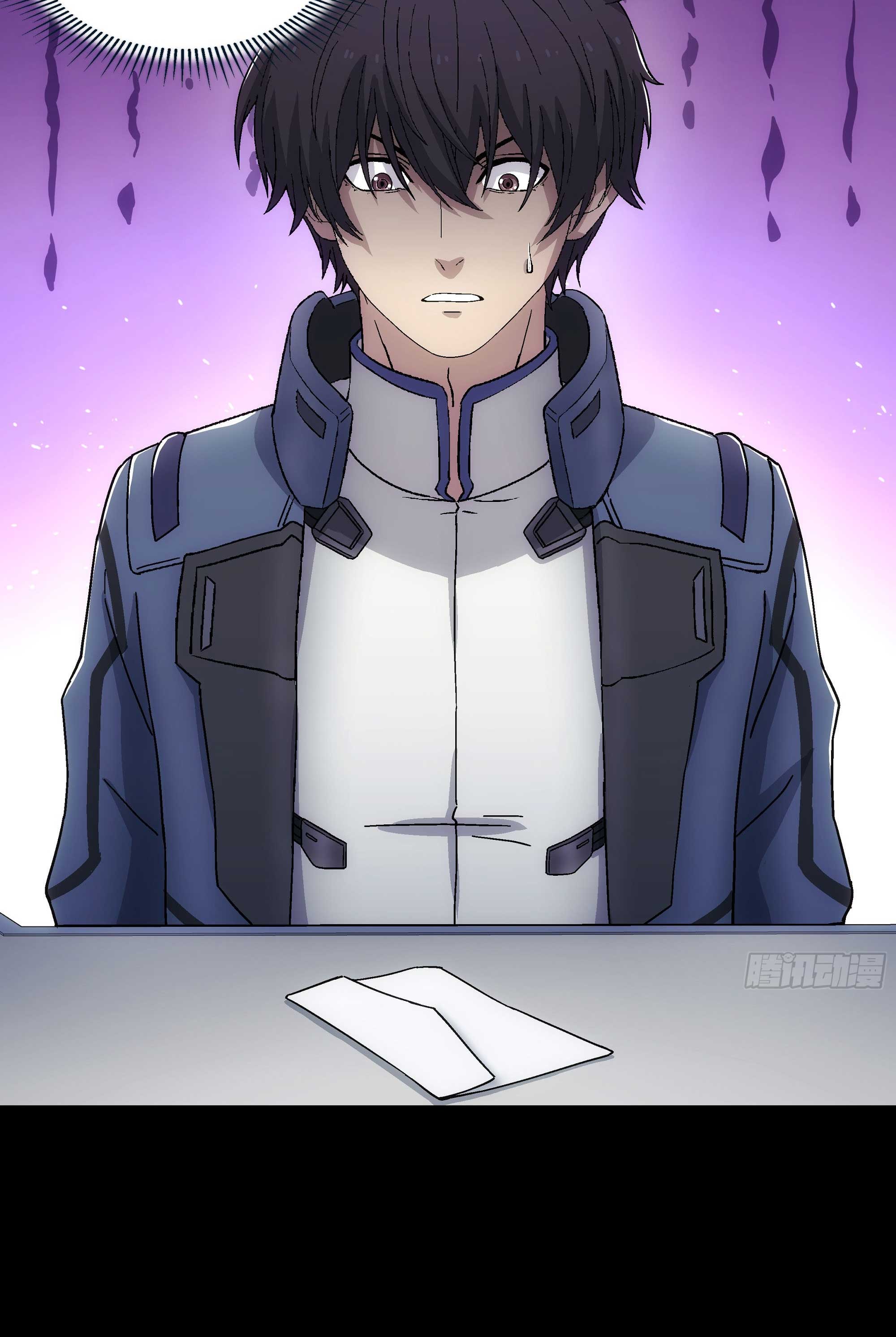 Steel Covenant ตอนที่ 19 หน้า 31